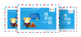 來陜西，就喝陜忒羊奶！
