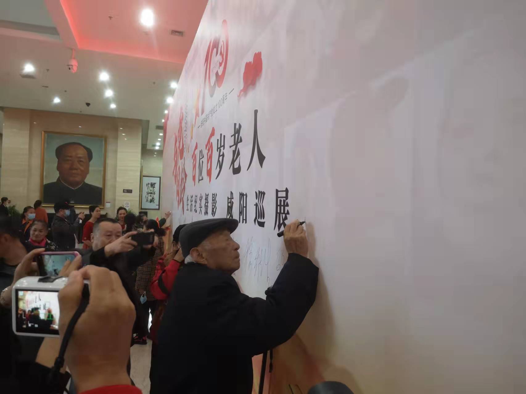 20211019/616e6aa980122.jpg 微信圖片_20211015145313.jpg